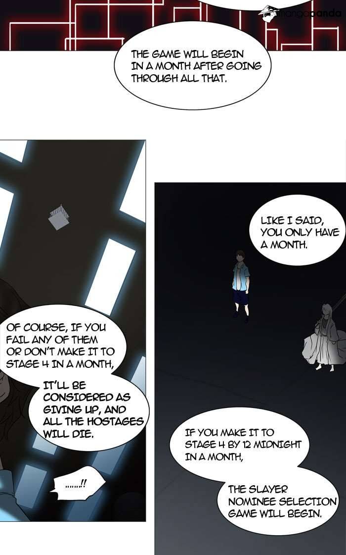 Tower of God Chapter 246 image 19